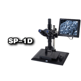 面积分析显微镜维修*-老上光仪器-面积分析显微镜