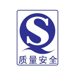 武汉食谊汇科技(图)-SC生产许可办理-汉口SC