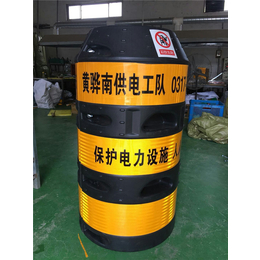 警示电杆防撞桶生产厂家-铭锐电力规格齐全-电杆防撞桶