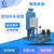 纯化水设备哪家好-天津纯化水设备-天津智凯环保(查看)缩略图1