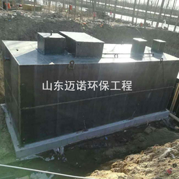 黑龙江屠宰猪污水处理成套设备-迈诺环保工程