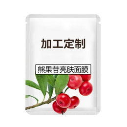 急救面膜加工厂家-东营面膜加工厂家-虹美*(查看)