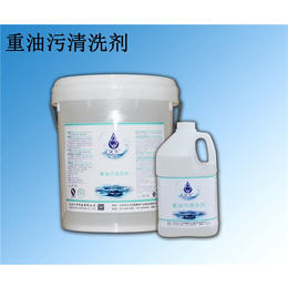 工业用清洗剂-北京久牛科技-工业用清洗剂品牌