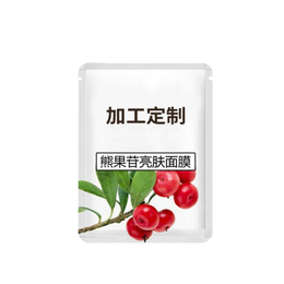 代加工面膜厂哪里有-虹美生物(在线咨询)-汕头代加工面膜厂