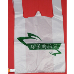 塑料袋定做-*定制-南京金泰-南京塑料袋