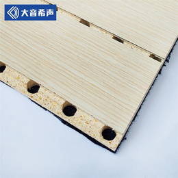 成都木质吸音板价格 吸音槽孔板 木质吸音板销售