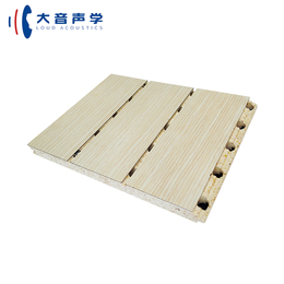 东莞原装木质吸音板定制 木质吸音板阻燃 样式齐全