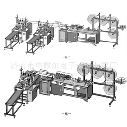 微尔-黔南口罩生产线-口罩生产线 如何组装
