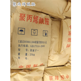 片碱生产商-方舟化工(在线咨询)-萍乡片碱生产