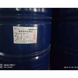 哈尔滨橡胶跑道胶水-山西绿健塑胶材料-橡胶跑道胶水厂家