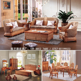 振艺藤椅家具公司(图)-藤椅家具品牌-广州藤椅家具