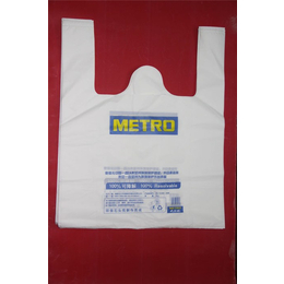塑料袋厂家-南京莱普诺(在线咨询)-南京塑料袋
