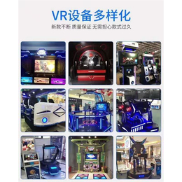 新飞扬(图)-VR9D回收出售暗黑战场-吉林VR9D回收出售