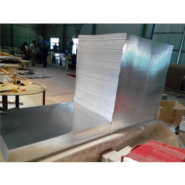 建筑铝板生产厂家-建筑铝板-巩义市*铝业公司