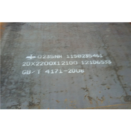 Q295GNH耐候钢板-天津中群耐候板公司