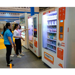广东电动自动售货机 打造智能生态链
