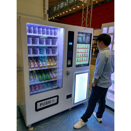 上海销售自动售货机 自助饮料机
