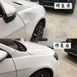 天津汽车*-天津车复原汽车维修-天津汽车*加盟