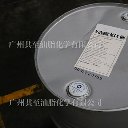 共至油脂化学包您满意-250KG桶装丙三醇生产商
