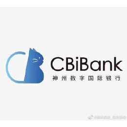 CBiBank企业离岸资料大揭秘