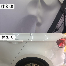 汽车*加盟-邯郸汽车*-车复原汽车维修店