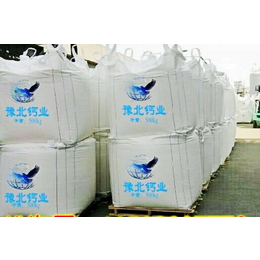 sdg-2吸附剂衡水工业氢氧化钙新价格