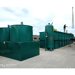 北海焦化废水处理设备-山东金双联-焦化废水处理设备加工