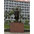 新疆校园人物雕塑-鼎泰雕塑(在线咨询)-伟人校园人物雕塑缩略图1