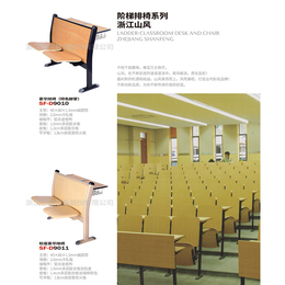 塑钢学生课桌椅-四川学生课桌椅-山风校具价格实惠