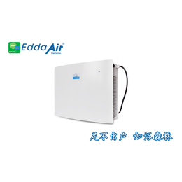 台州空气消毒机-利登环保(在线咨询)-卫生间空气消毒机