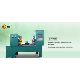 银通机械(在线咨询)-阳江油压机-单臂油压机
