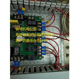 2020维修价格表高低温试验箱-维修【专注-广州试验箱