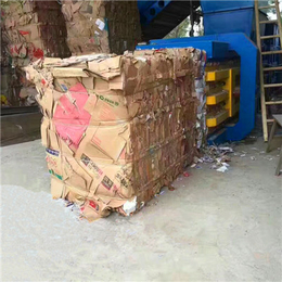 【辰马机械打包机】-贵州塑料瓶打包机厂家，电话-打包机厂家