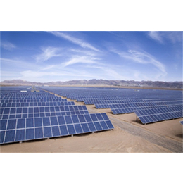 太阳能光伏发电系统-河北太阳能光伏发电-今朝阳发展有限公司