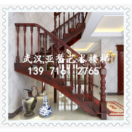 楼梯定做-湖北亚誉装饰工程(图)