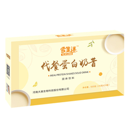 郑州林诺(图)-南阳抹茶脂粉固体饮料代加工-固体饮料代加工