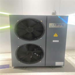 内蒙古风冷模块热泵机组-超淼净化-风冷模块热泵机组厂家