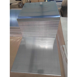 太原铝硅系合金铝板-巩义市*铝业-铝硅系合金铝板现货