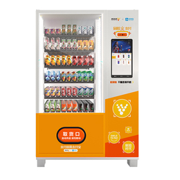 泉州饮料自动售货机-惠逸捷*安装-多功能自动饮料售货机