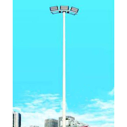 8米高杆灯-闻喜高杆灯-金鑫工程照明
