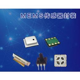 MEMS红外光源机质量-苏州捷研芯-辽宁MEMS红外光源