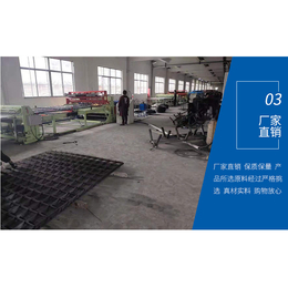 杭州钢筋焊接网片生产厂家价格优惠量大生产快