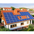 屋顶太阳能发电厂家-大伞*团队-镇江太阳能发电缩略图1