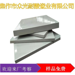 江西南昌耐酸砖生产厂家 地面耐酸瓷砖施工规范L