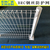 广州工厂围墙网 镀锌喷塑防护网 云浮基地隔离网 小区围网缩略图1