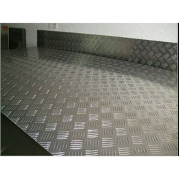 五条筋花纹铝板-昆明铝板-泰润铝板厂家(查看)