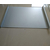 铝镁锰板多少钱-海强金诺国际轻钢板材-东城铝镁锰板缩略图1
