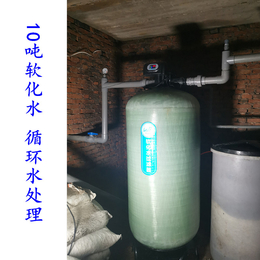 每小时2吨软水器价格空调软水处理设备一用一备