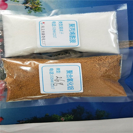 山区污水处理-新奇化工厂-福泉市污水