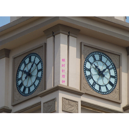 四面大型钟表维修-宣城四面大型钟表-顺时针钟表技术提供商